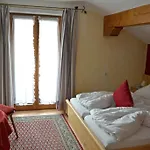 Hotel Gasthof Berghupferl 3*