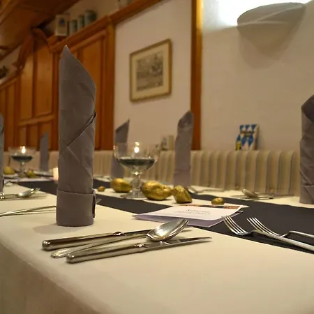 Hotel Gasthof Berghupferl 3*