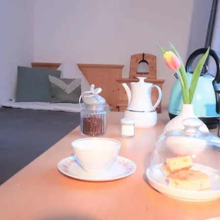 Gasthof Berghupferl 3* Oberaudorf